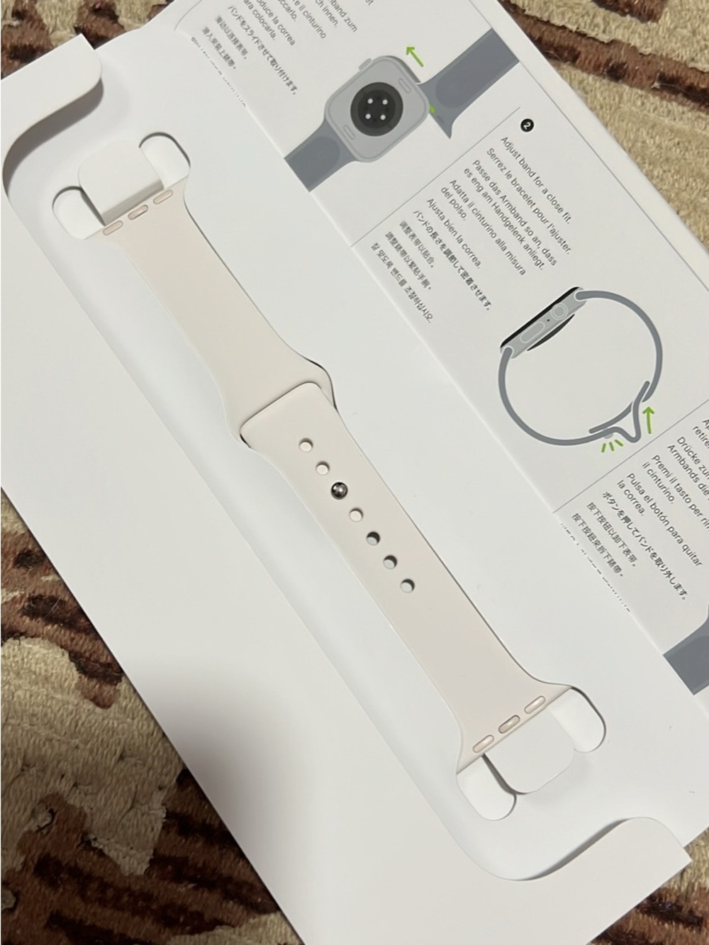 Authentic Light Blush Sport Apple Watch Band - Series 11